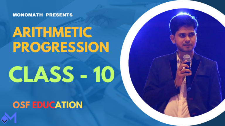 Mastering Arithmetic Progression with Ajay Yadav